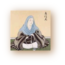 When Eshinni's letters to Kakushinni were foung in 1929, they proved to scholars that her husband, Shinran, had actually existed.